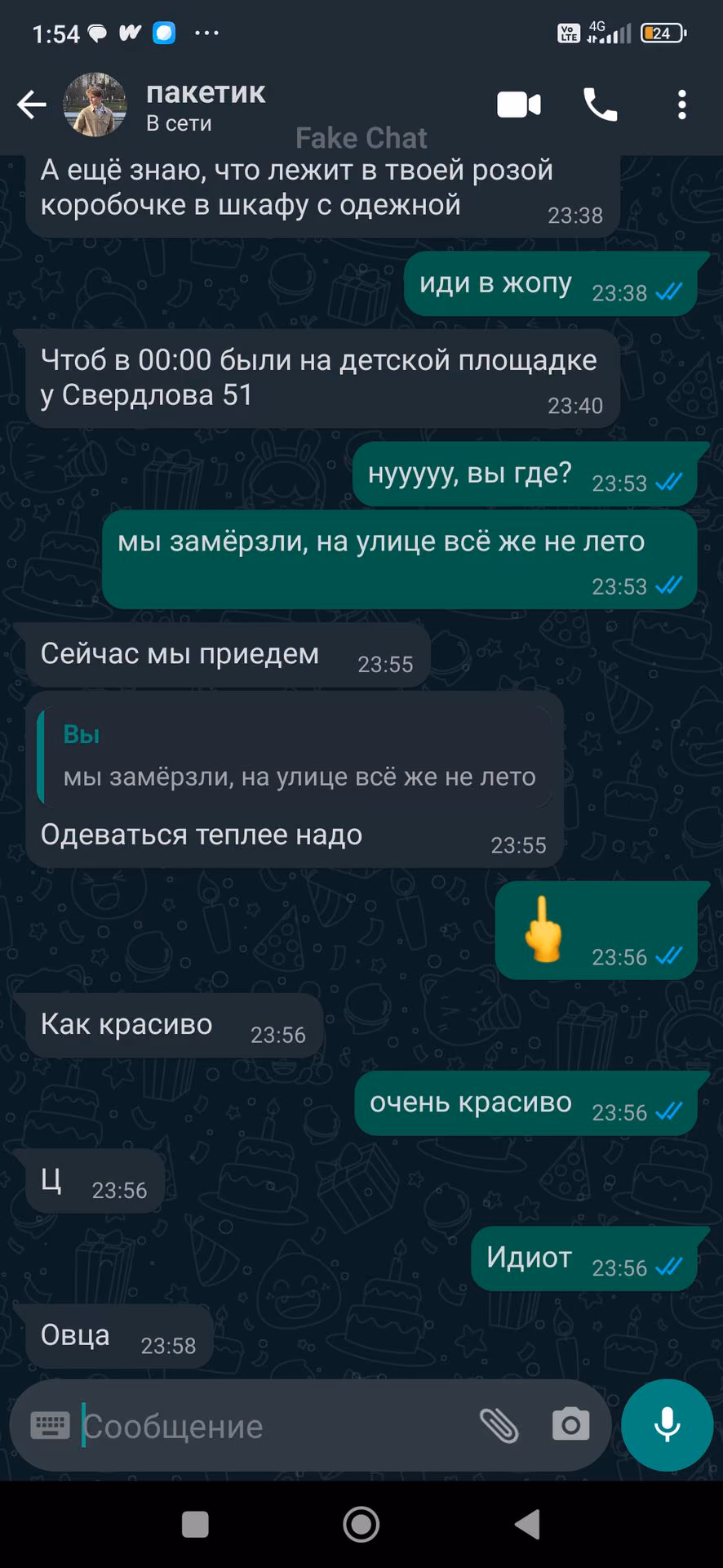 25facfec67abc20816c1de2b141e02b9.avif