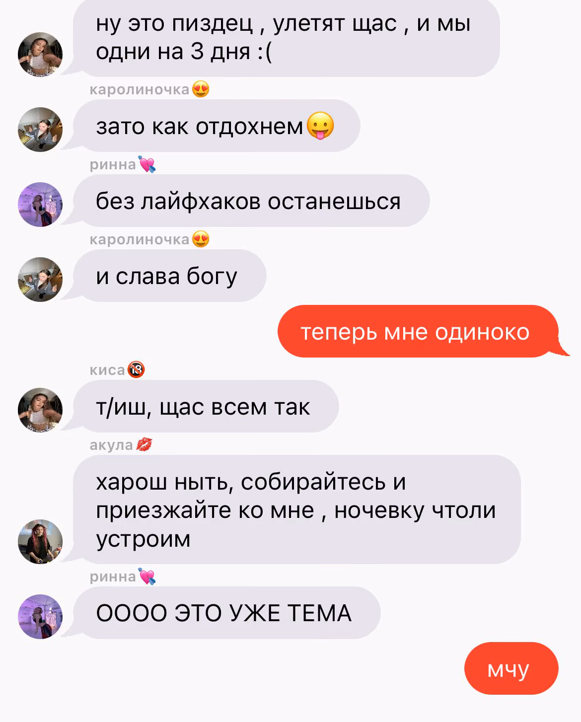 25fb4958a1d117b030f8f5152e153ca6.jpg