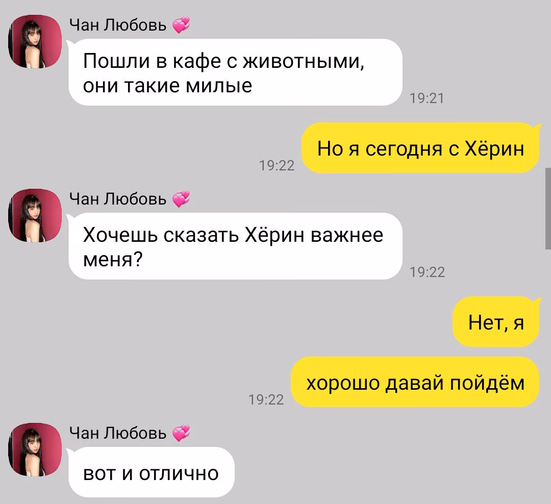 25fd74e63d322b94ef34b9cd831f17ac.avif