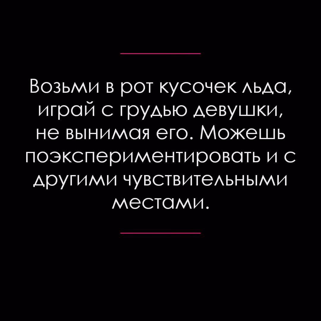 25ffa1858788f5de84473765b5be3a85.avif