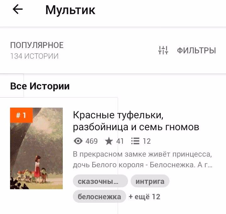 2600755df177ec1f7ecd17b4e8b34480.avif