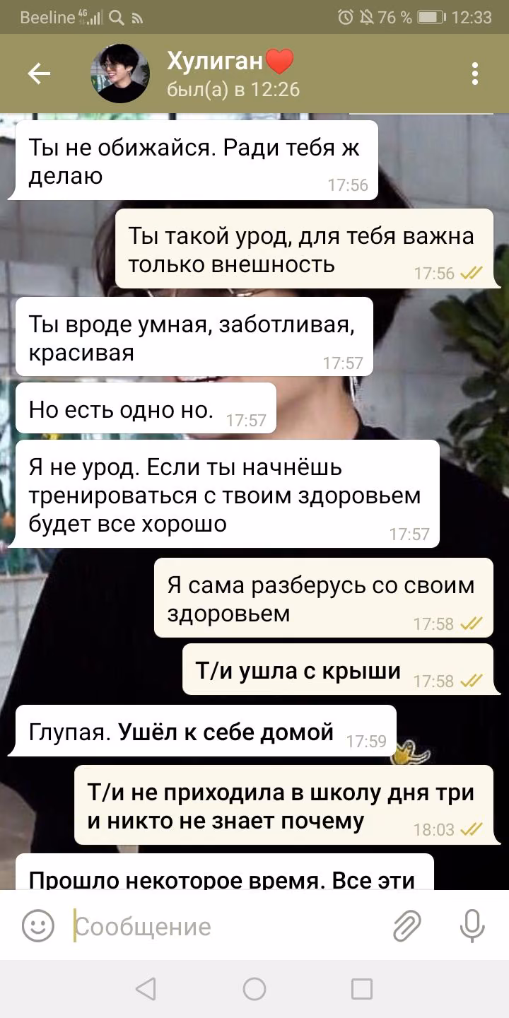 2600da4b3e0adfdccac38d5a43ca846c.avif