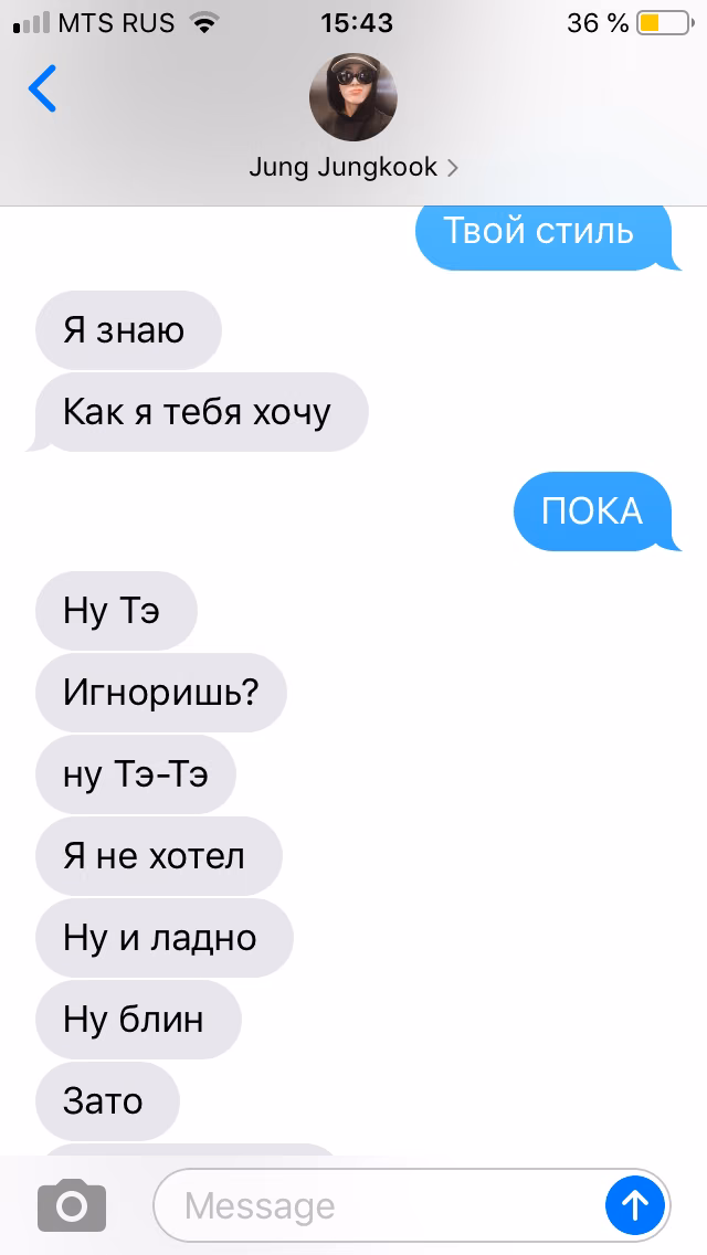 260300a9d7943c7f4f51ded90b39e3b0.avif