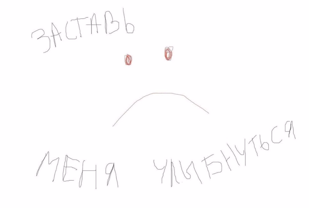 2605b3a3bb8da519c80e5946900cd742.jpg