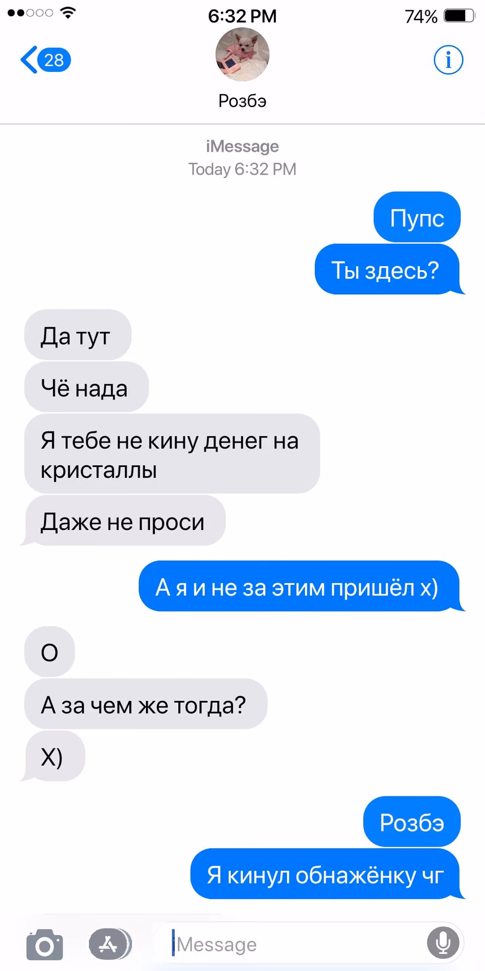 2605daf3e253bdeda6bac50375d54c47.jpg