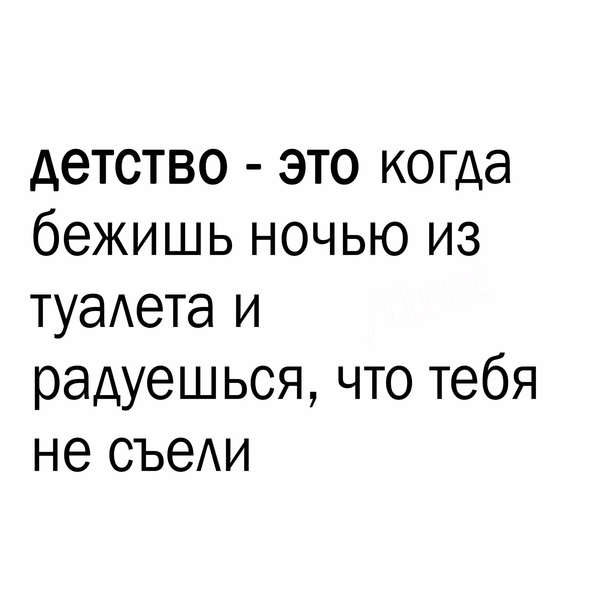 2607148a9c97cd01dde481b717b49129.jpg