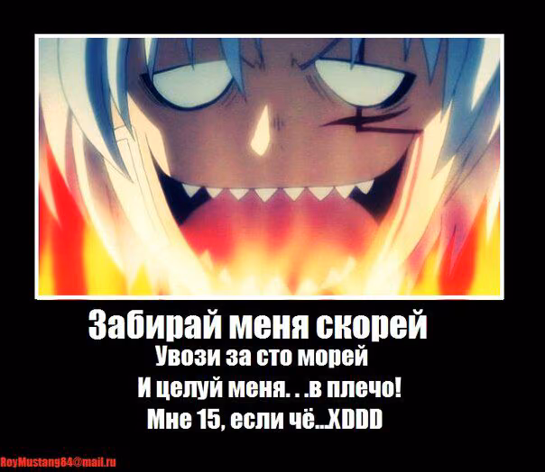 260b7f03fc583340e1dcf2d66cbcbe3b.jpg