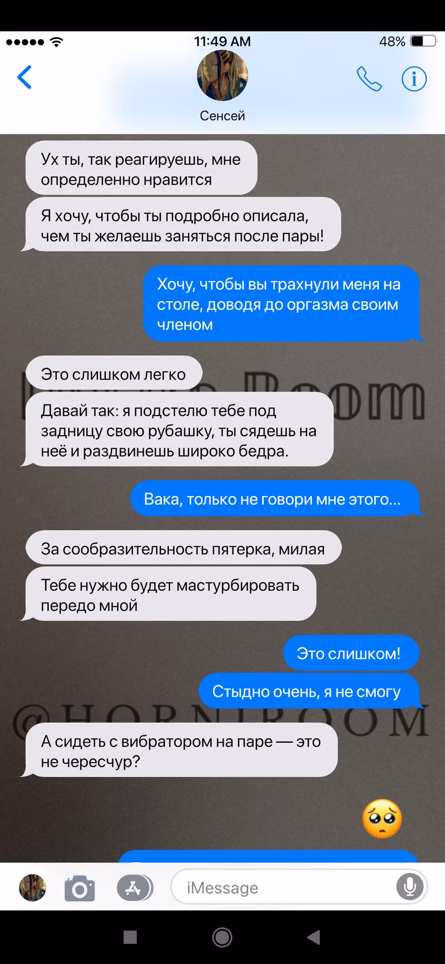 260c3059a2fe2974849e4a1c5e8c5716.avif