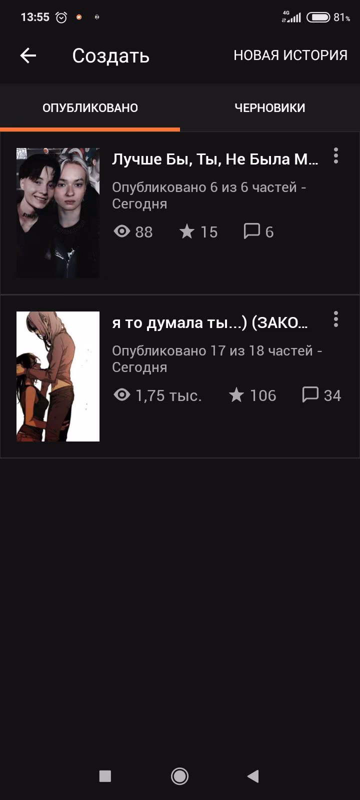 260c75f0e28ba4e6d3d4daac6d2aa42c.avif
