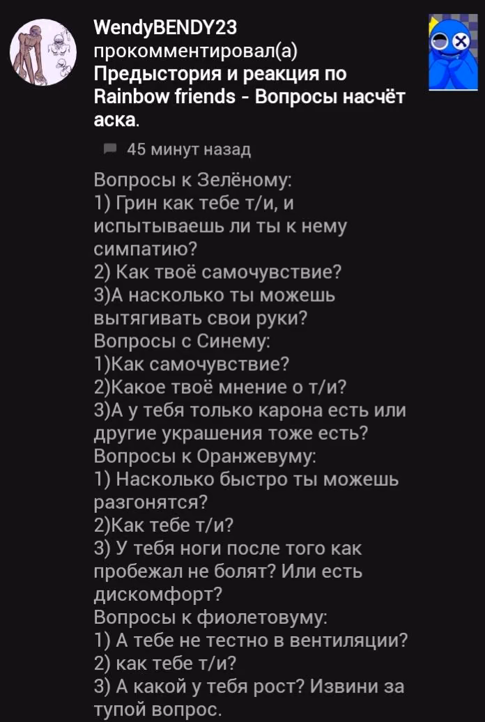 260cb43a81ae669918a7da487b145ee5.jpg