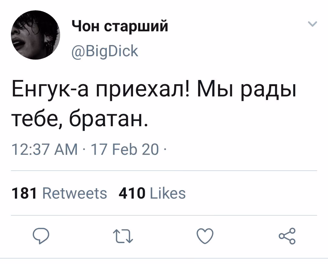 260d9b38d3742b123b3f2461cbf1ae77.jpg
