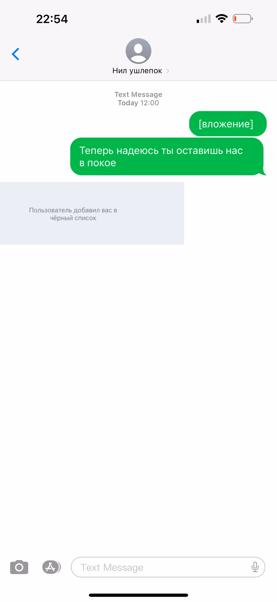260e0d1945045ca3c230d00ec04b3636.avif