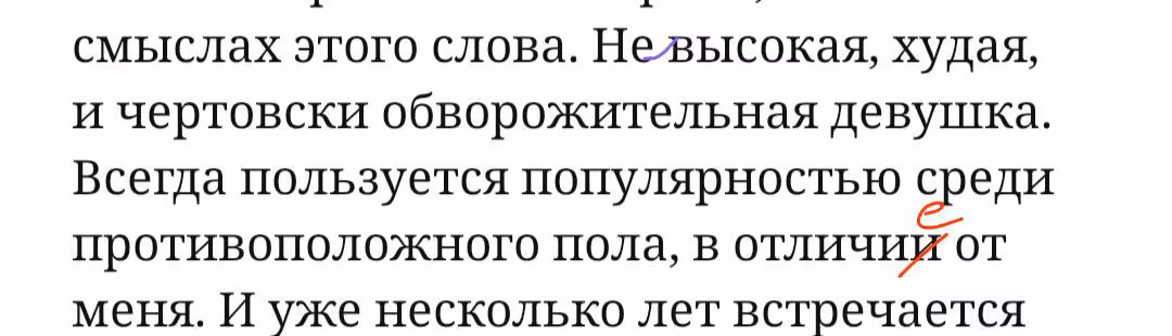 26121ce69be433427fbd07dbb4997208.jpg