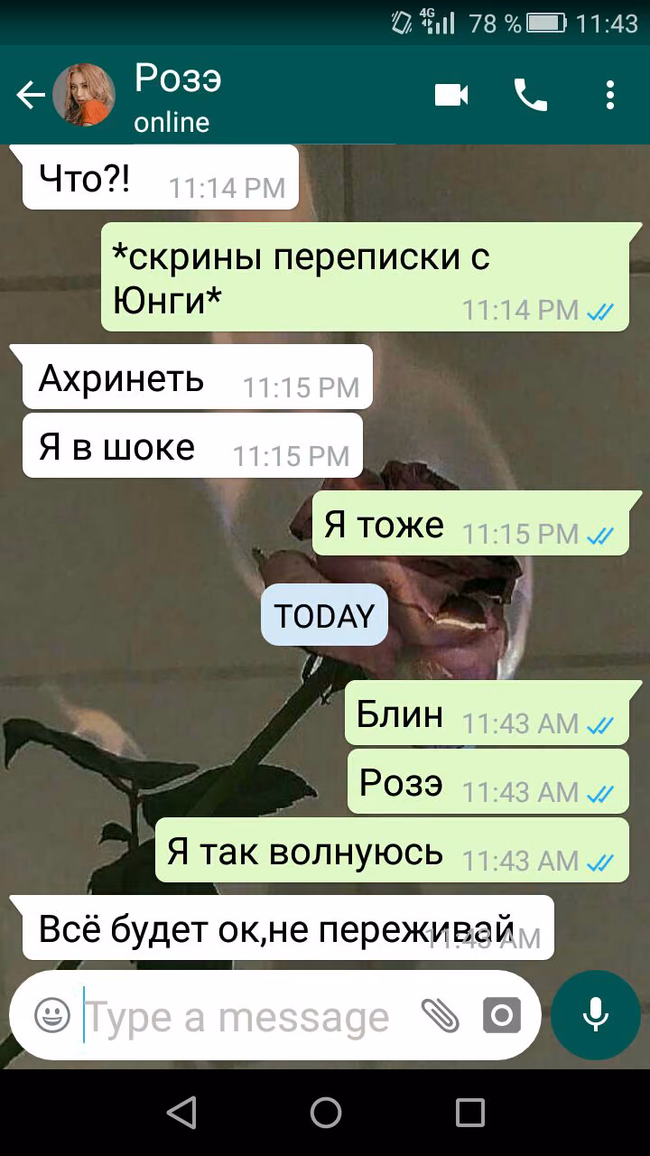 26128ea3ffe54117b4b16f2a02d3f985.avif