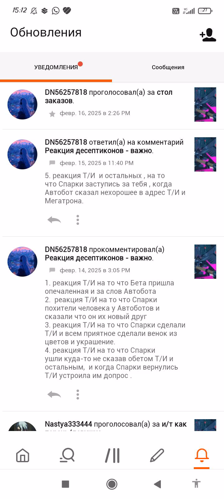 26146934ad85e2c984c8c3c9f7c7673d.jpg