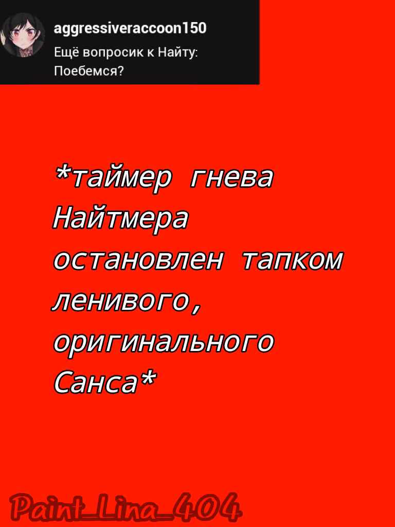 2614be07dc6f72db947f271c6a6f1fc0.avif