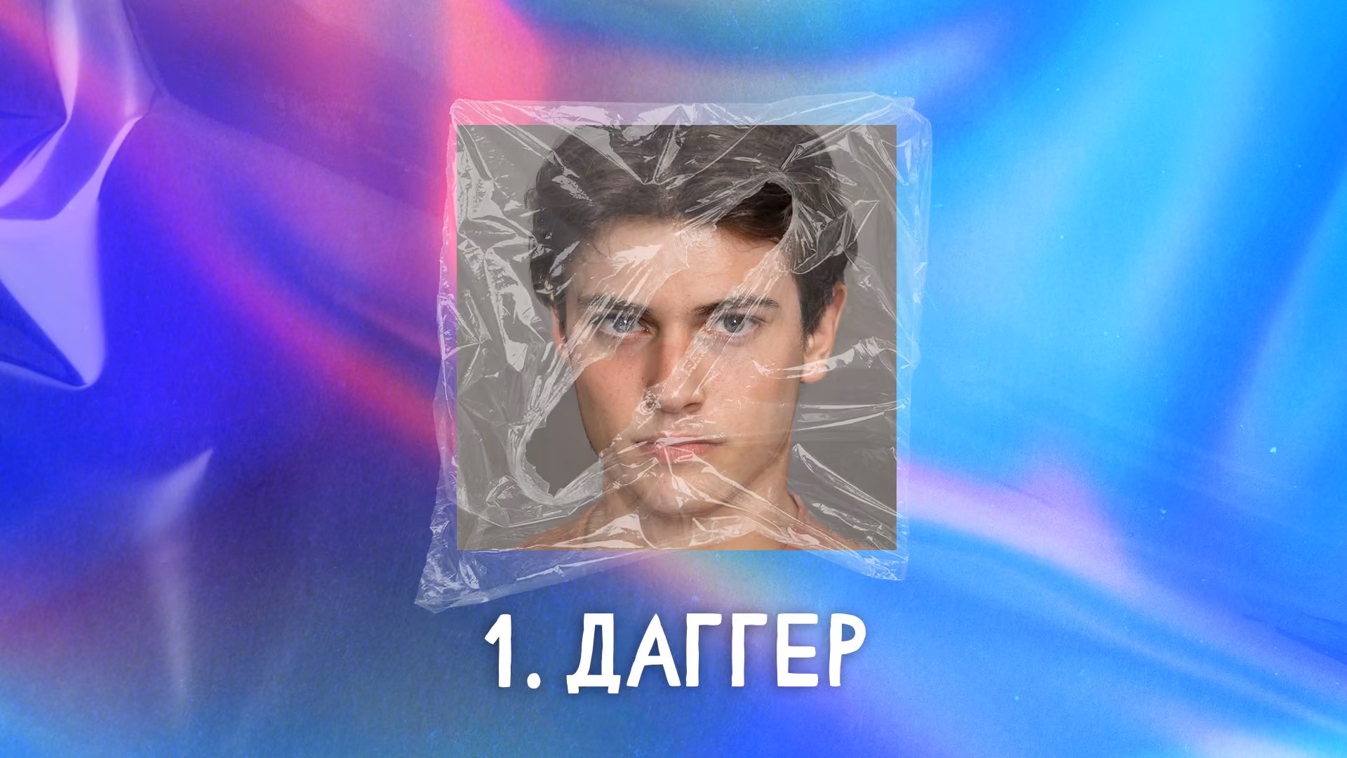 2614c3d6ce291965de3fb22db7fd160f.avif