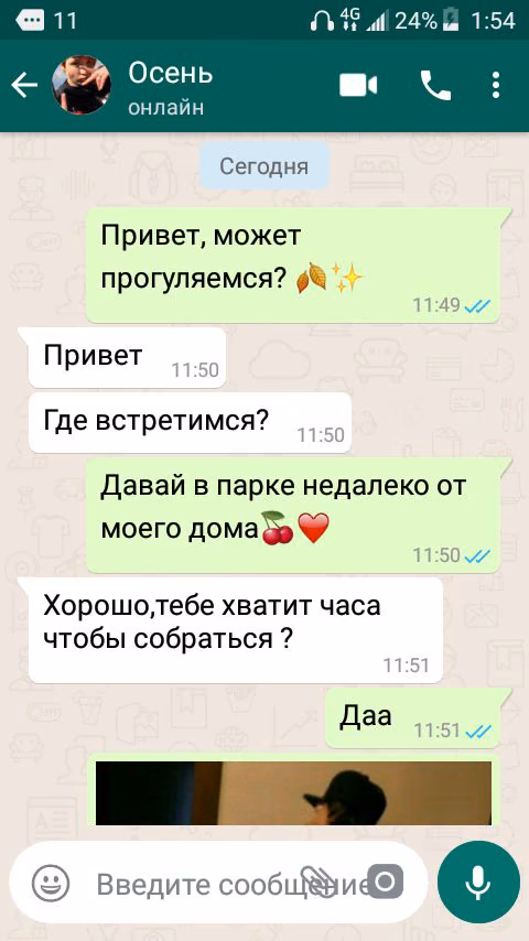 2616a9d45c479f759e5c10d87cb55de3.jpg