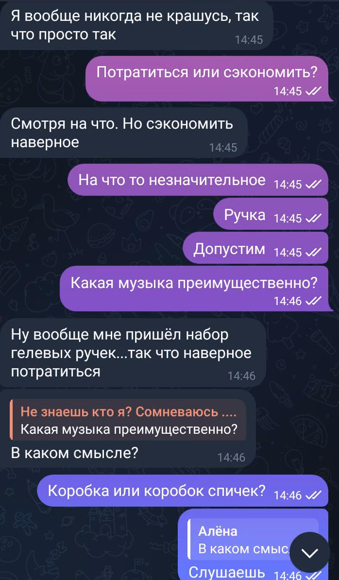 2618c98d68f9019d55257617efefa943.avif