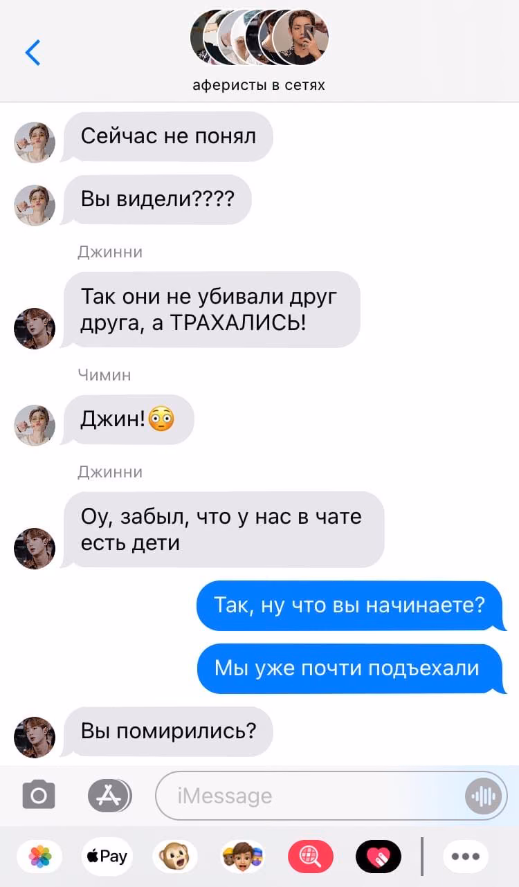 261d5bade2947bf7de783f00fc1f89d5.jpg