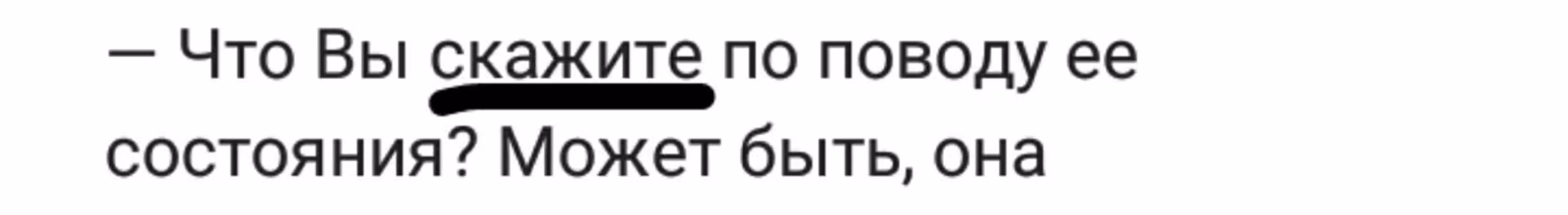261db72b1306a82bc3120e117263b96f.avif