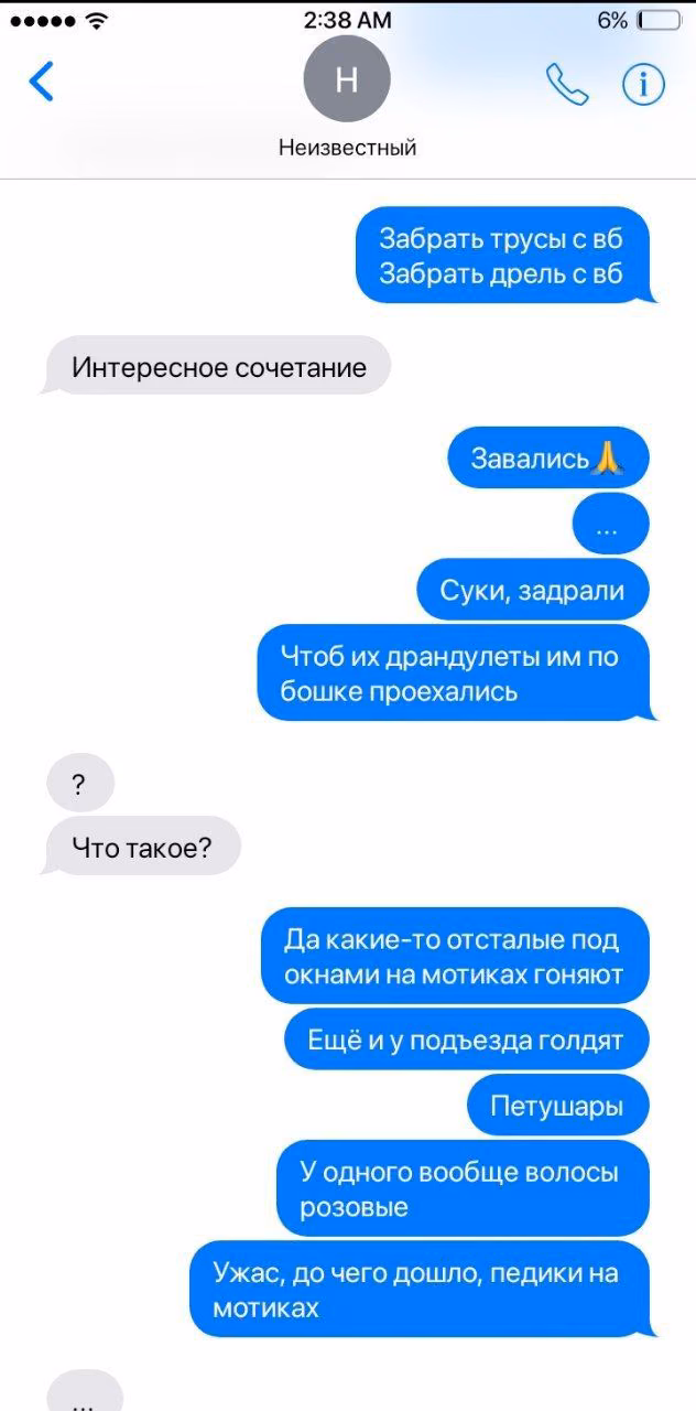 262196846e8441ad17c440c476cde1fb.jpg