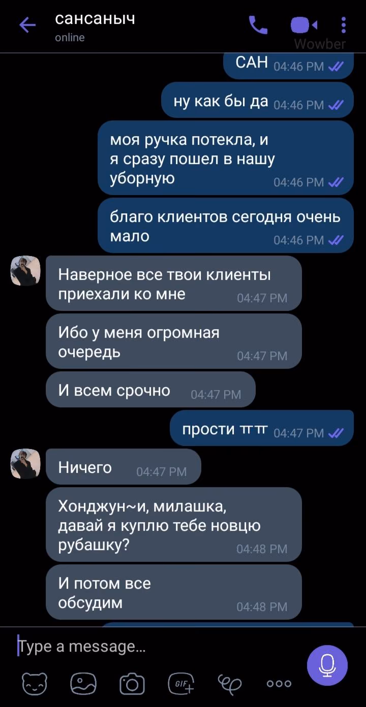 262643f6d56cf5cf6ace9d08122950a8.jpg