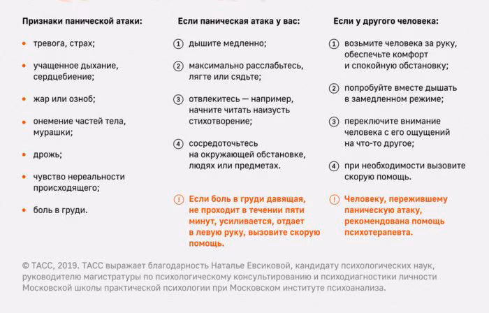 262658416643b090b807acbc154d8516.avif