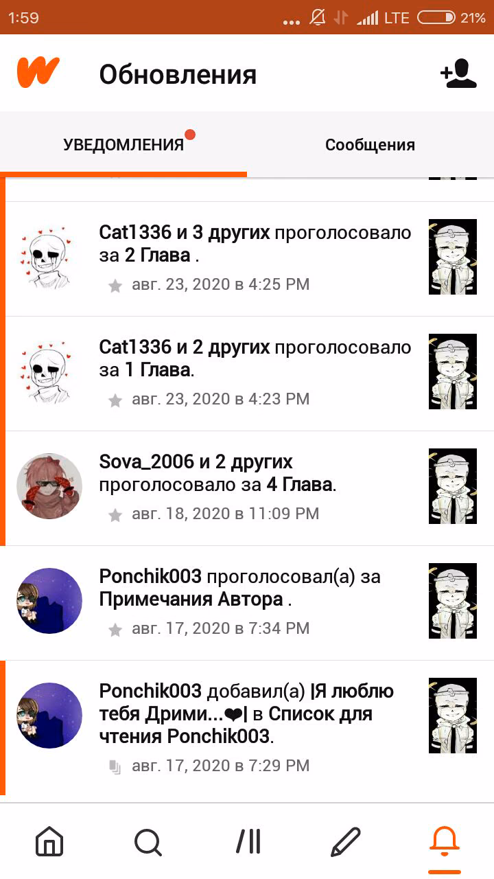 26266889c5e8c04b598288dbc65f00da.avif