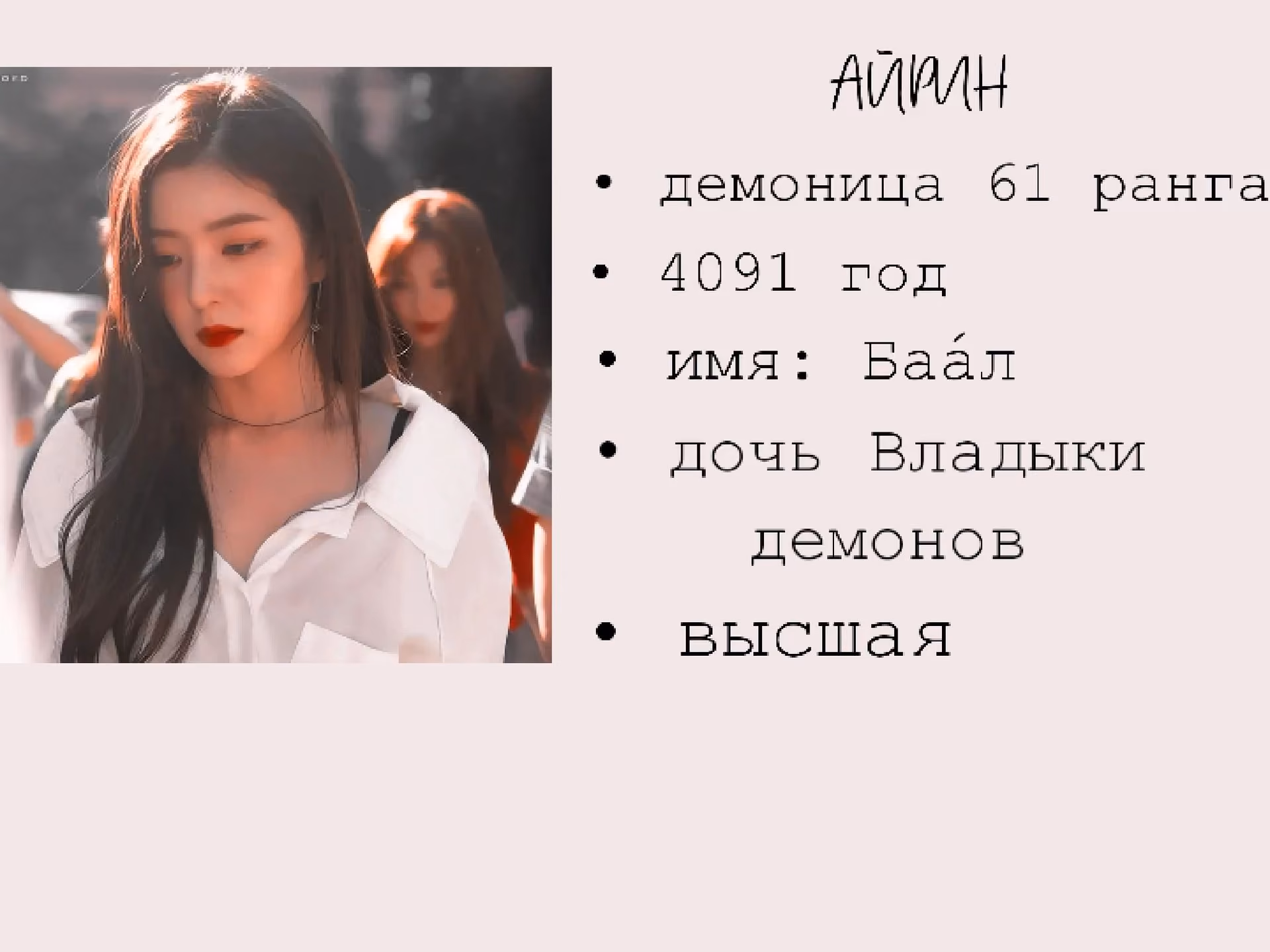 26267a5f46e476b6a65a790a06daba26.avif