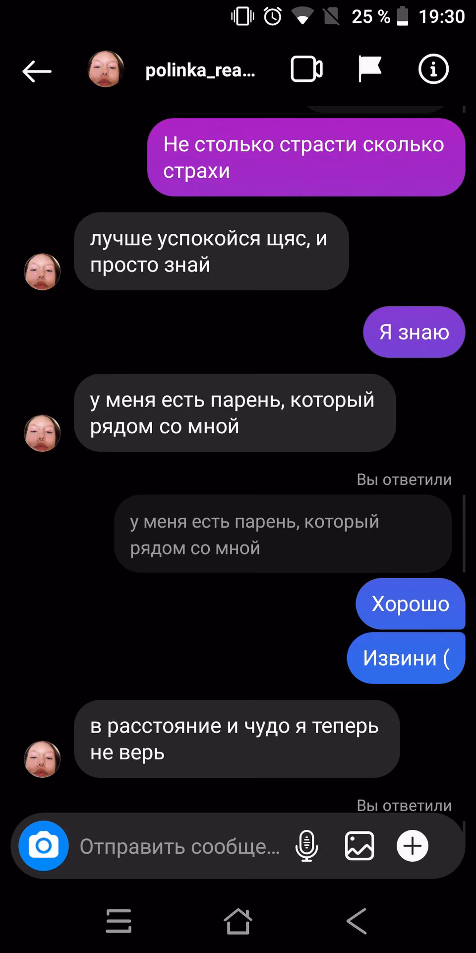 26268ac3ae53e54bca53dd88c4cf5be4.avif