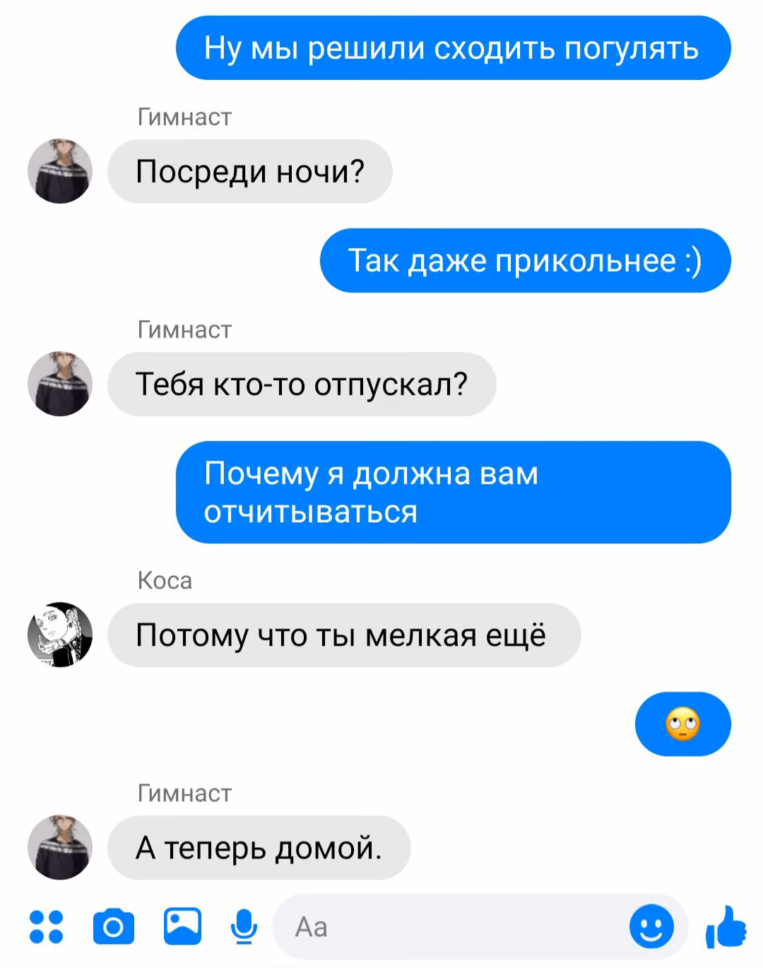 2626ee5d446cc1f9f0ed7049206be82a.jpg