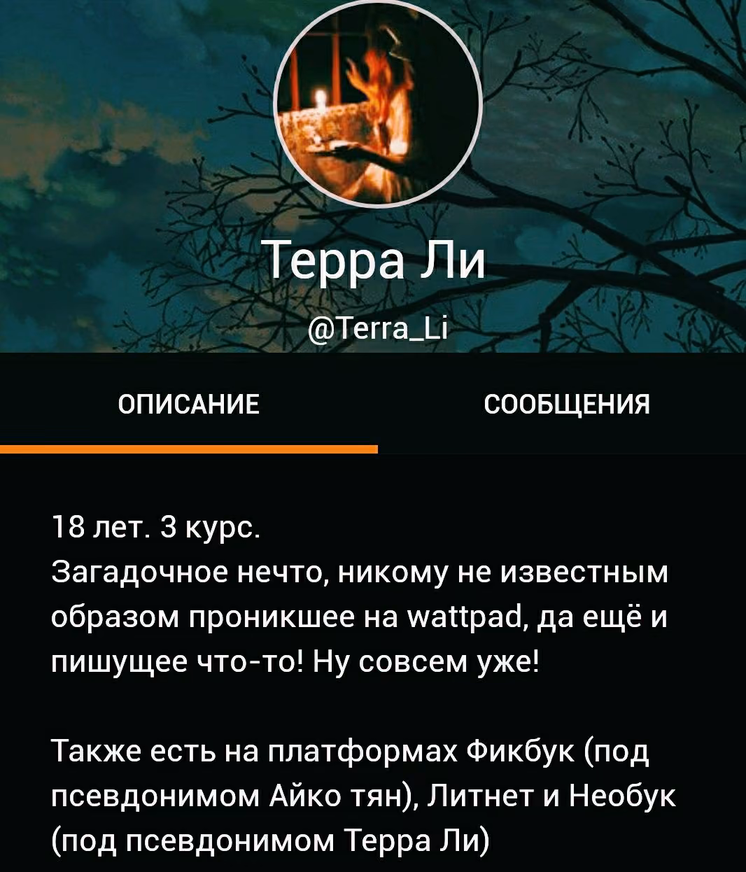 262755b83bf058c7f86e373153db081c.avif
