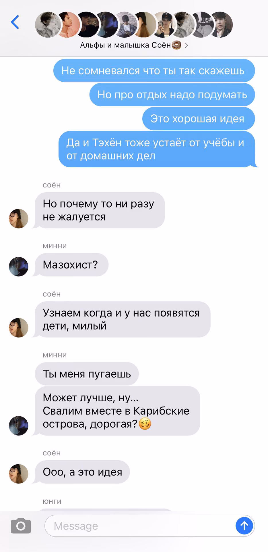 2628f27226095720b4b277ccf8e26600.avif