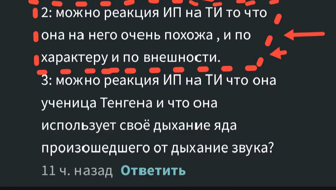 2628fd4c1372d2c6a61e542e83632b50.avif