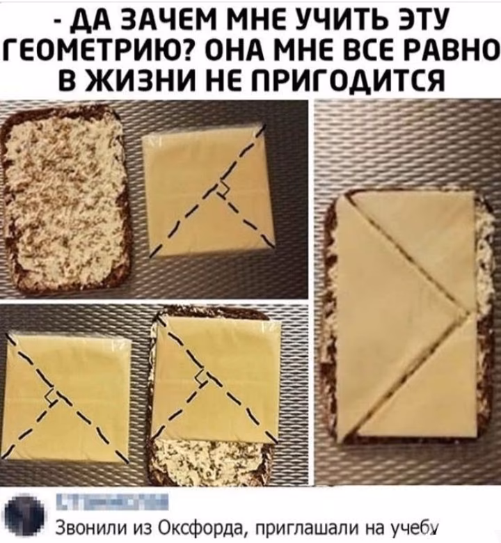 262eb1b0daa3e314467f2e6a5feb1c63.avif
