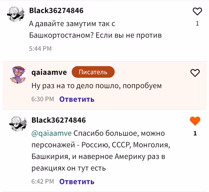 262ef26127f11b53e72032a9cb8129c4.avif