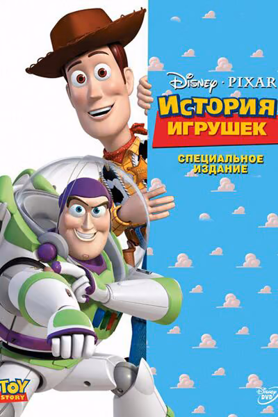 262fccf4de93220cf07addeddfb1e0c5.avif