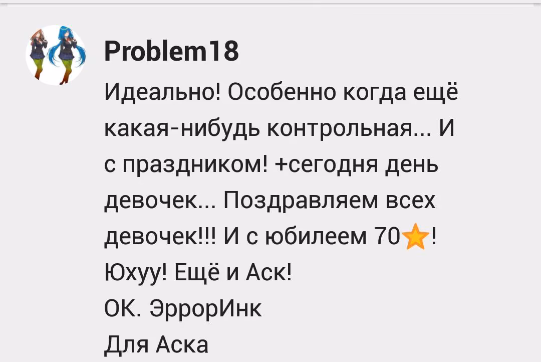 2632b5595a1bb29467c6a28d35f248a6.avif