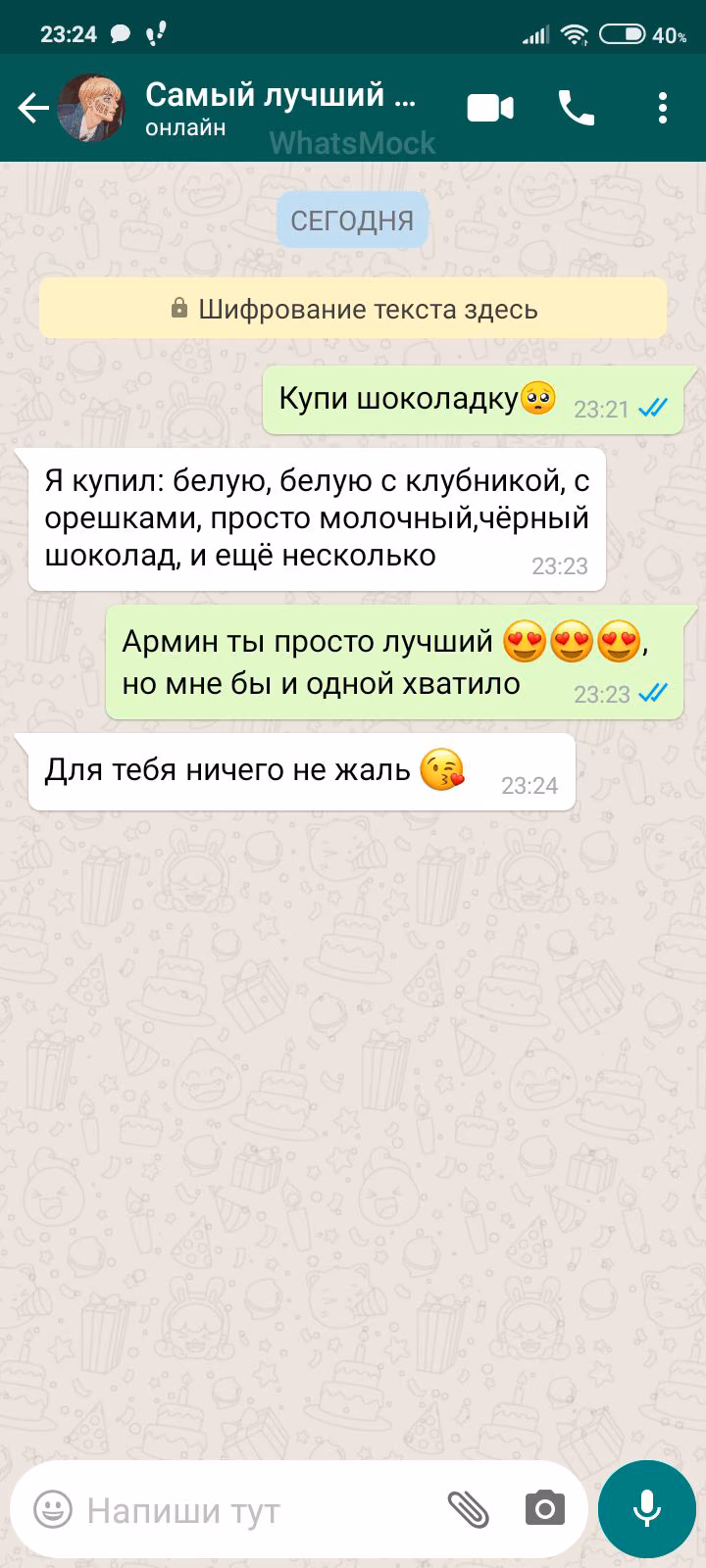 2637a8bc8305a9191a8d85fb92848cb7.avif