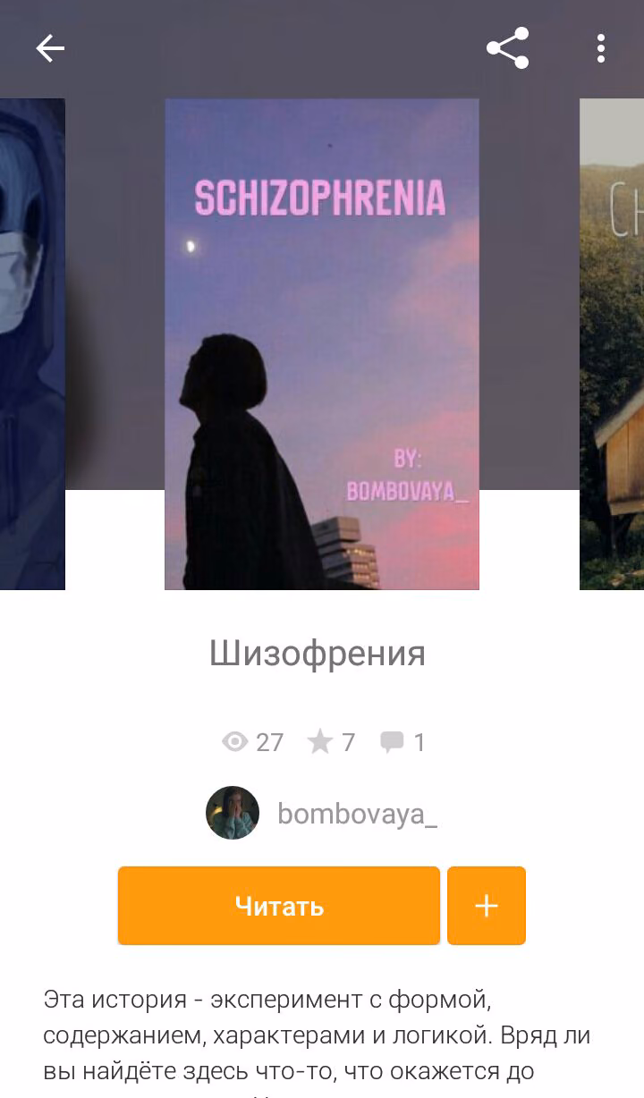 2639058286ecbfcc2f0b69fecc649d49.avif