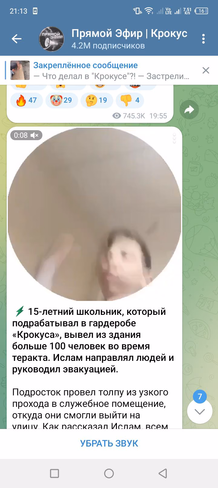 2639e74ae562441b28d9b5429b52d5d9.avif