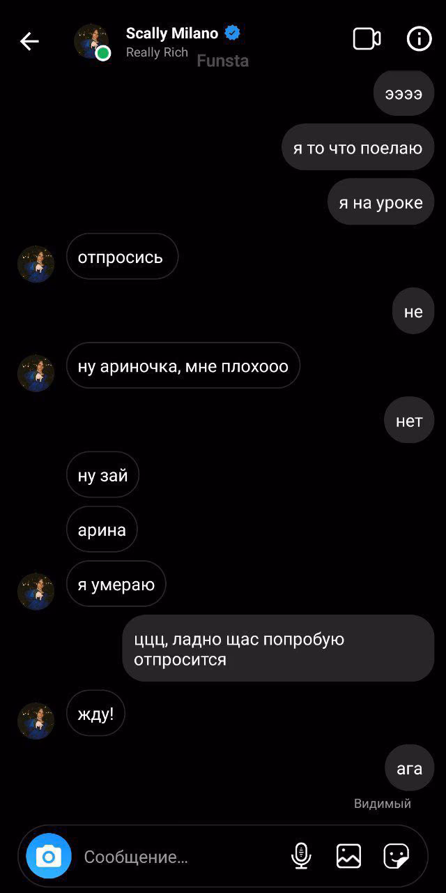 263a9cd86e0d1077166d52488f845340.avif