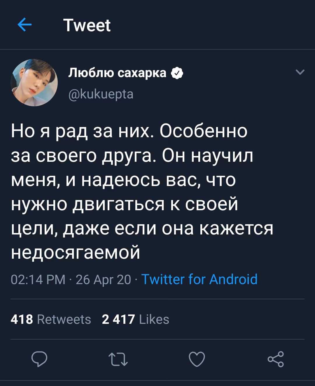 263d337cb3cac656c3d5ed08e7a4737c.avif