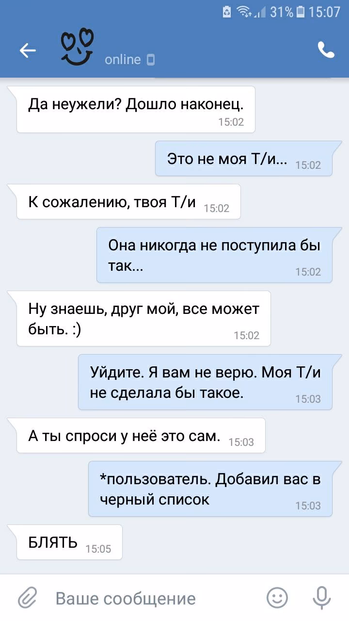 26401519075ba65c5c6c76516c67f8a4.avif
