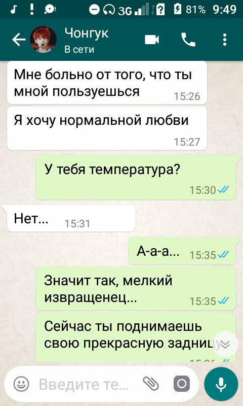 2640cbe93dc7e76d1393d9585e22b3ed.jpg