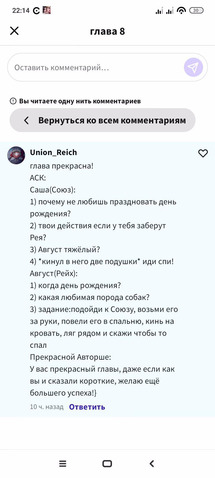 2640fa4ffe8696b3a09d0c6490cd3719.jpg