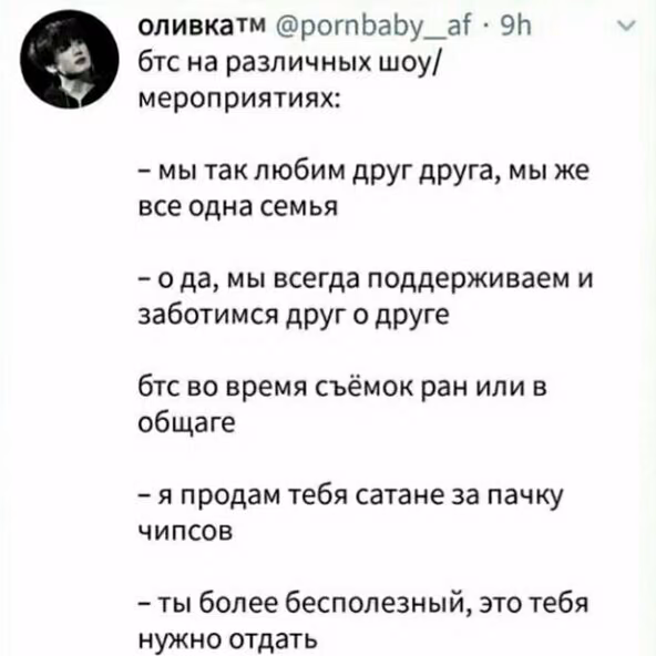 264224b341a6ab8d062190f0f08f780b.avif