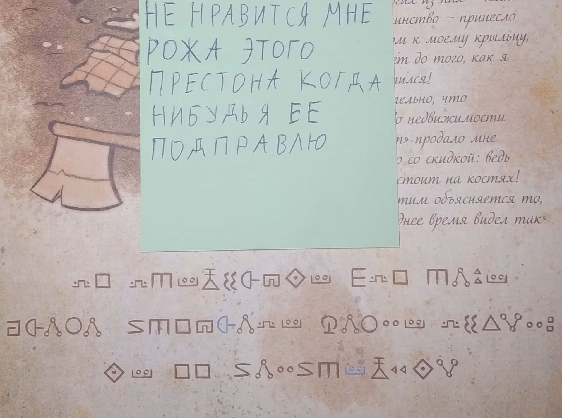 26426d7c08c26300074e65fe5b9e0084.avif