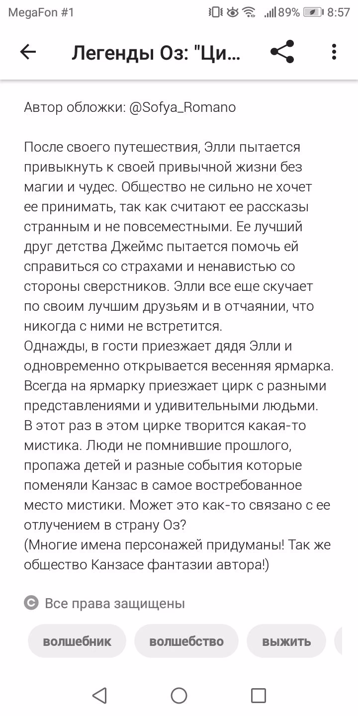 264372c664a3b605f59cb7027b082f0e.avif